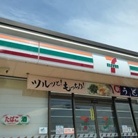 セブンイレブン　守山石田町店